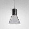 AQform Modern Glass Lampa Wisząca 	50530-0000-U8-PH-12